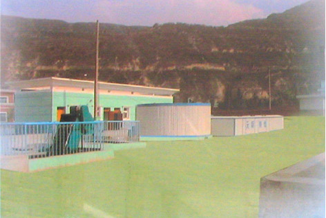 ������ˮ̎�������ó���̎���O��