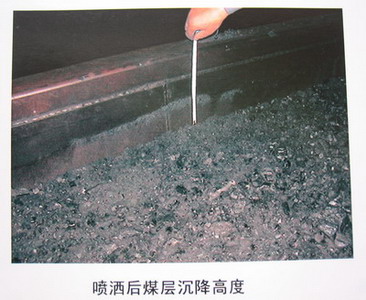 ������ú�ӳ����߶ȈD